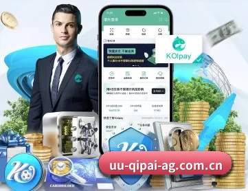 ag棋牌网址 APP